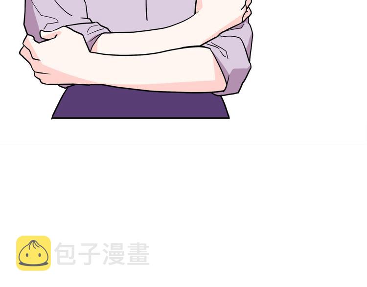 第1话 既不想恋爱也不想结婚74