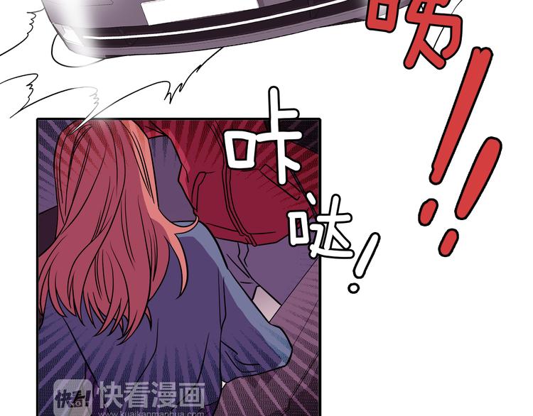第1话 既不想恋爱也不想结婚125