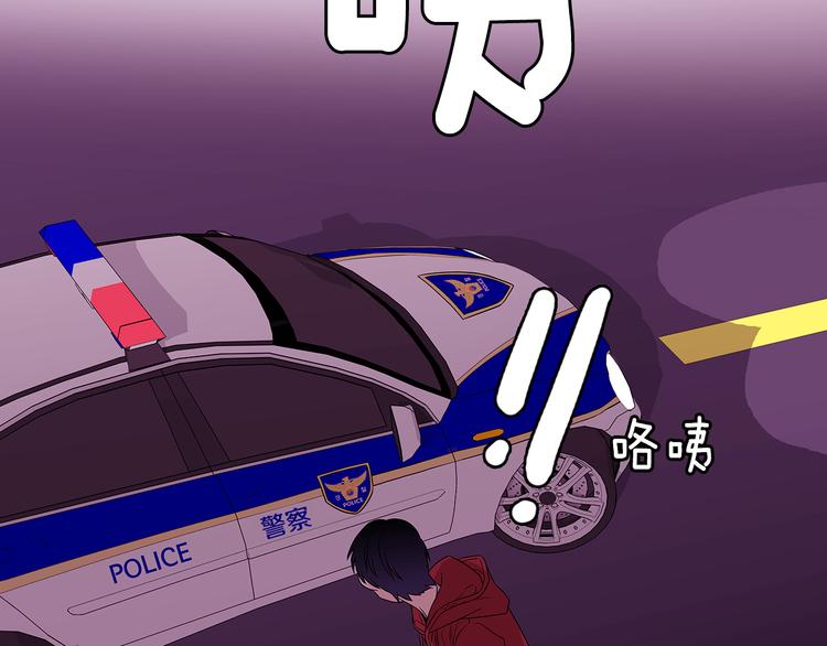 第2话 穿帮的话就死定了！7