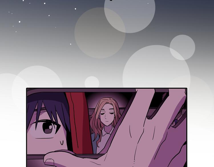 第1话 既不想恋爱也不想结婚97