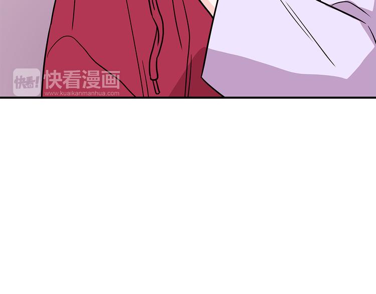 第4话  哈尼干什麽呢？15