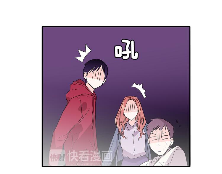 第2话 穿帮的话就死定了！10