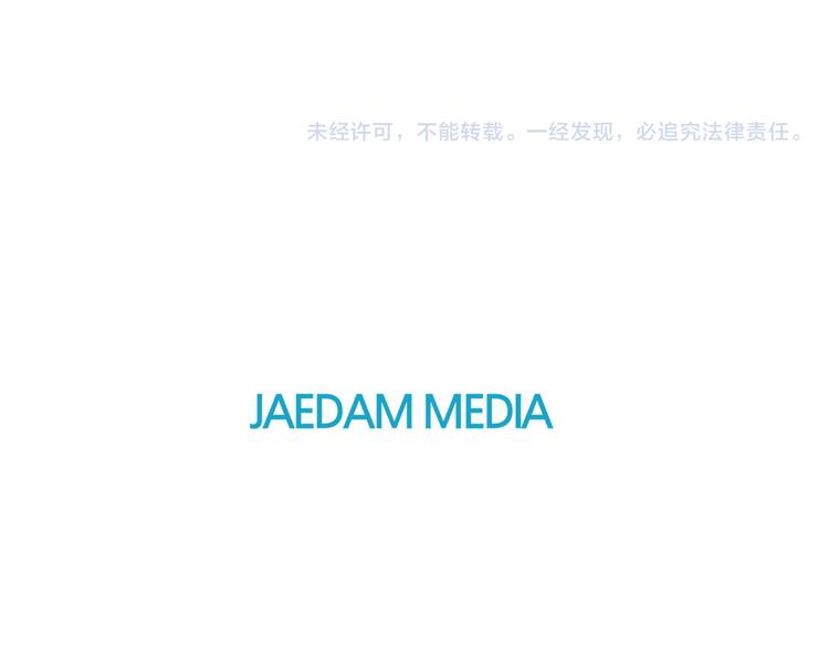 第1话 既不想恋爱也不想结婚137