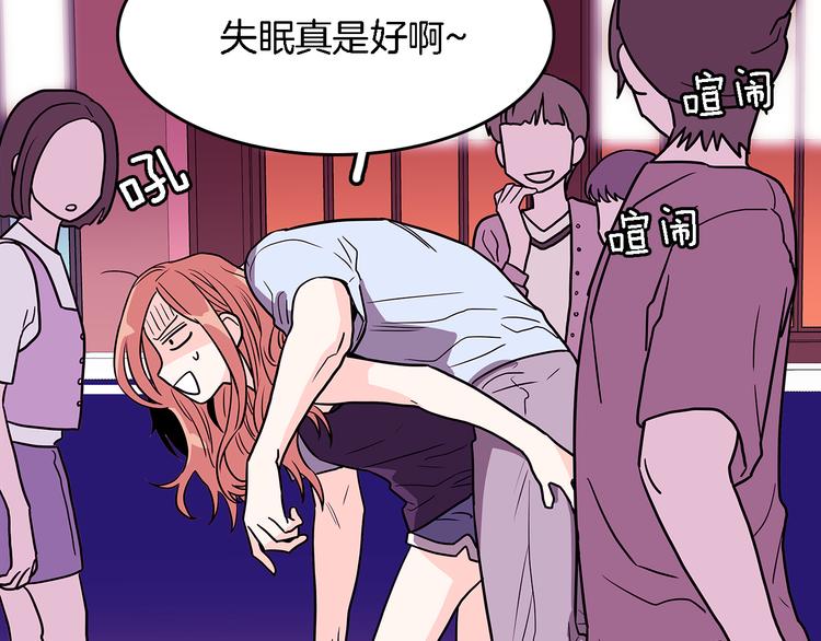 第4话  哈尼干什麽呢？40