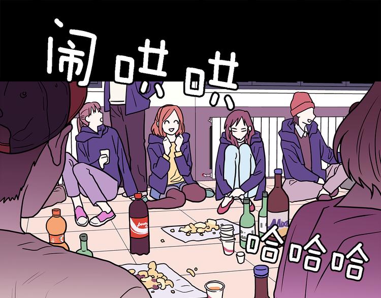 第4话  哈尼干什麽呢？102