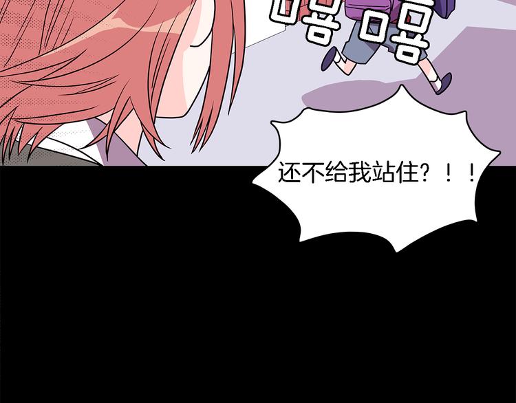 第6话 人猿泰山和简爱38