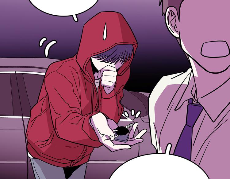 第1话 既不想恋爱也不想结婚94