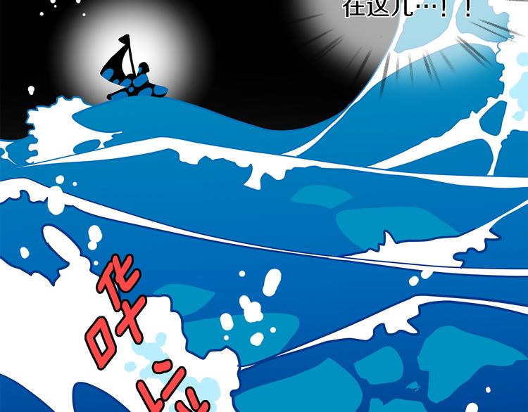 第6话 人猿泰山和简爱78
