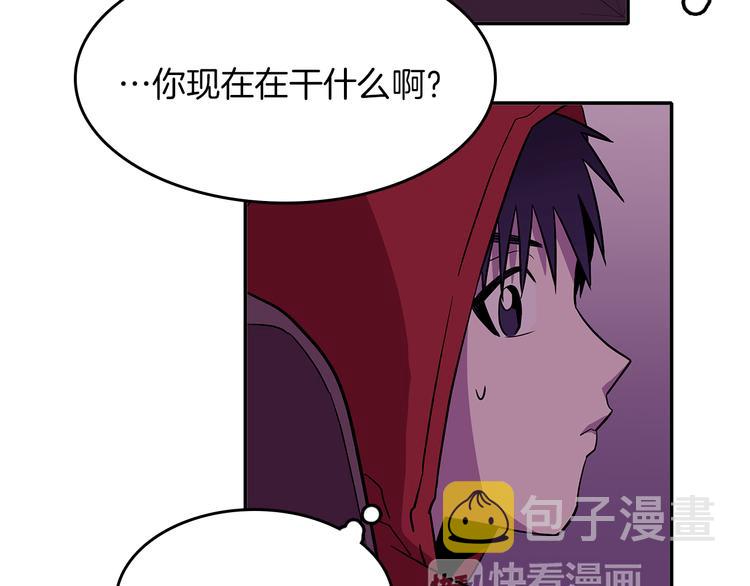 第1话 既不想恋爱也不想结婚108