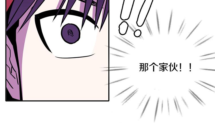 第1话 既不想恋爱也不想结婚122