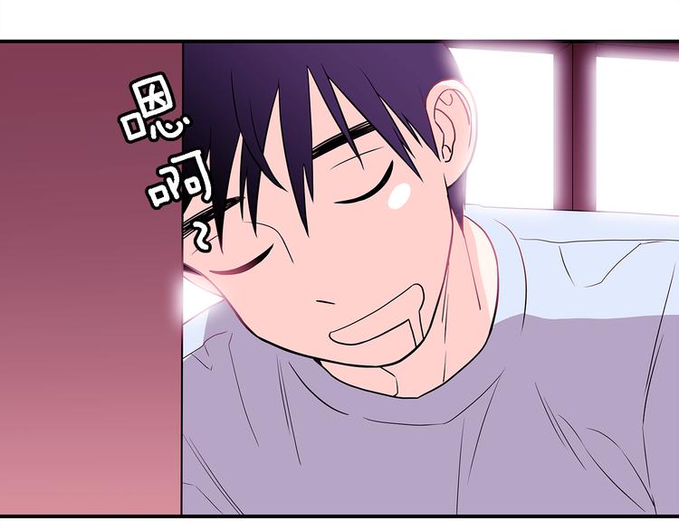 第4话  哈尼干什麽呢？18