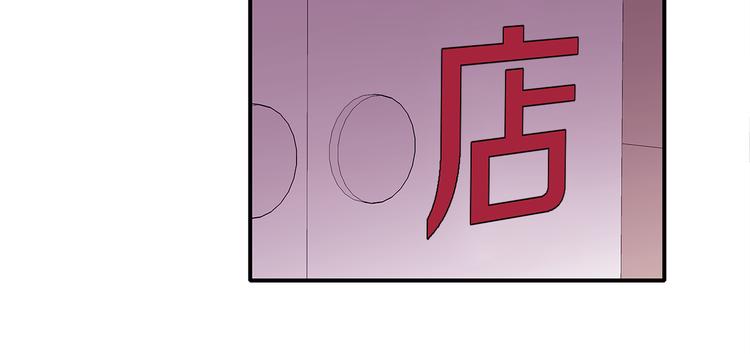 第4话  哈尼干什麽呢？70