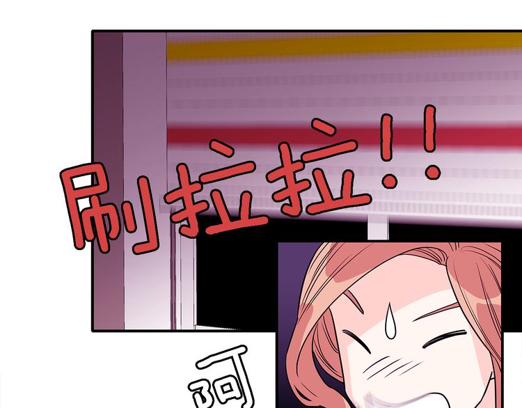 第4话  哈尼干什麽呢？65