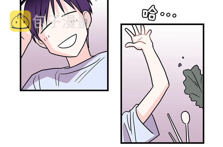 第3话 滚过来的石子115