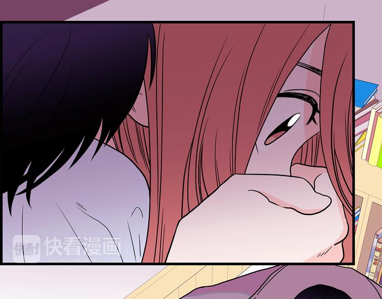 第3话 滚过来的石子32