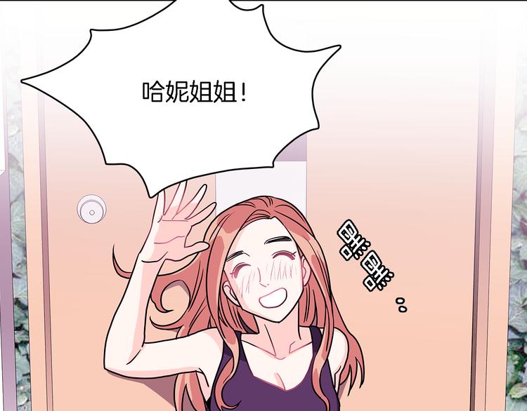 第6话 人猿泰山和简爱1