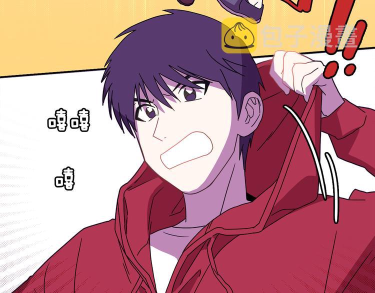 第1话 既不想恋爱也不想结婚133