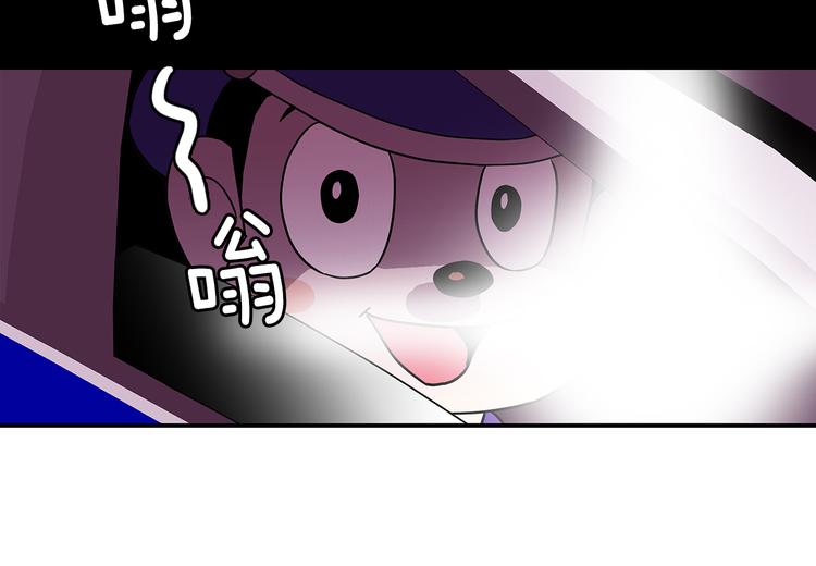 第2话 穿帮的话就死定了！9