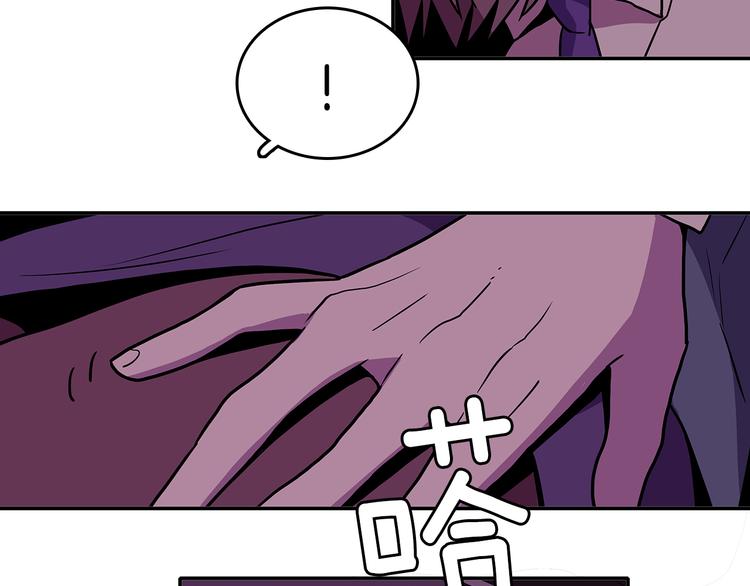 第1话 既不想恋爱也不想结婚102