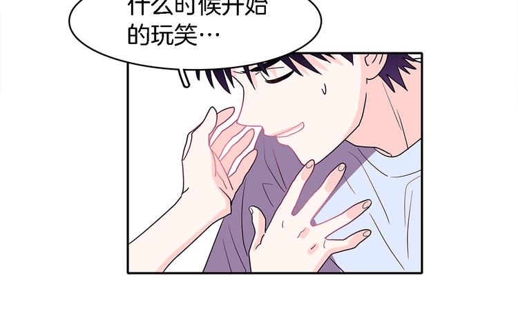 第6话 人猿泰山和简爱25
