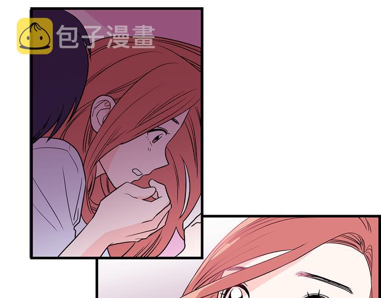 第3话 滚过来的石子36