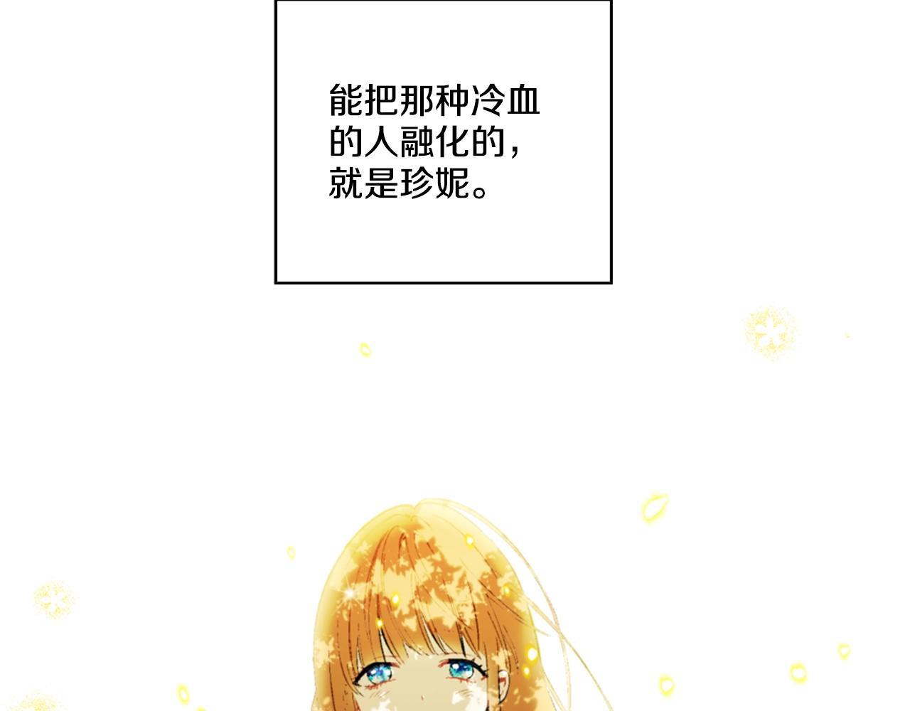 545
