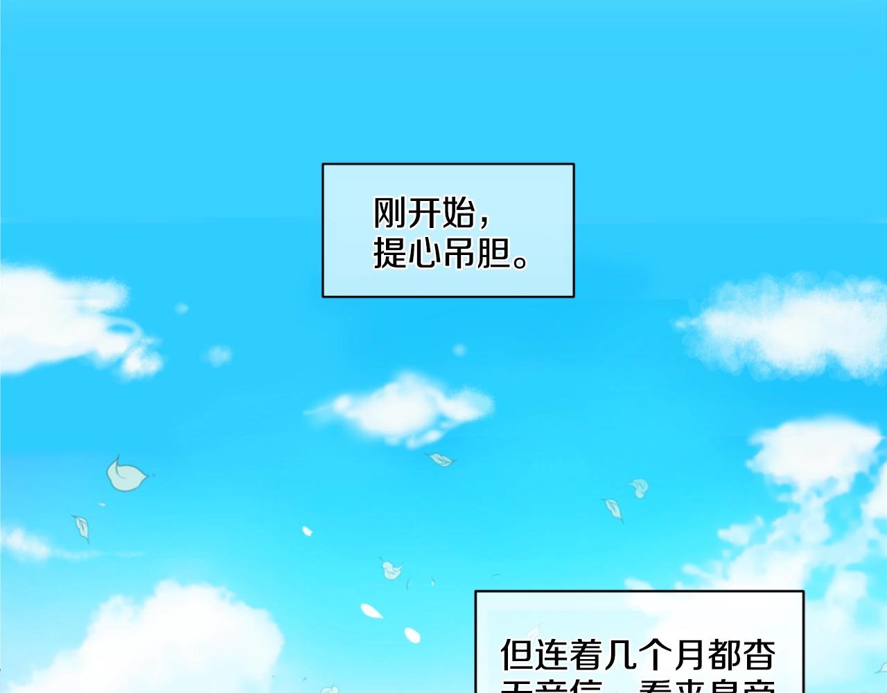 410