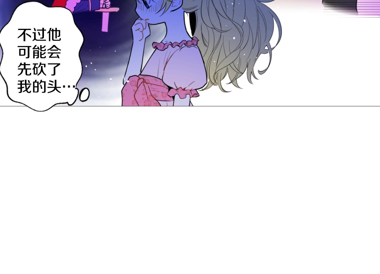 94