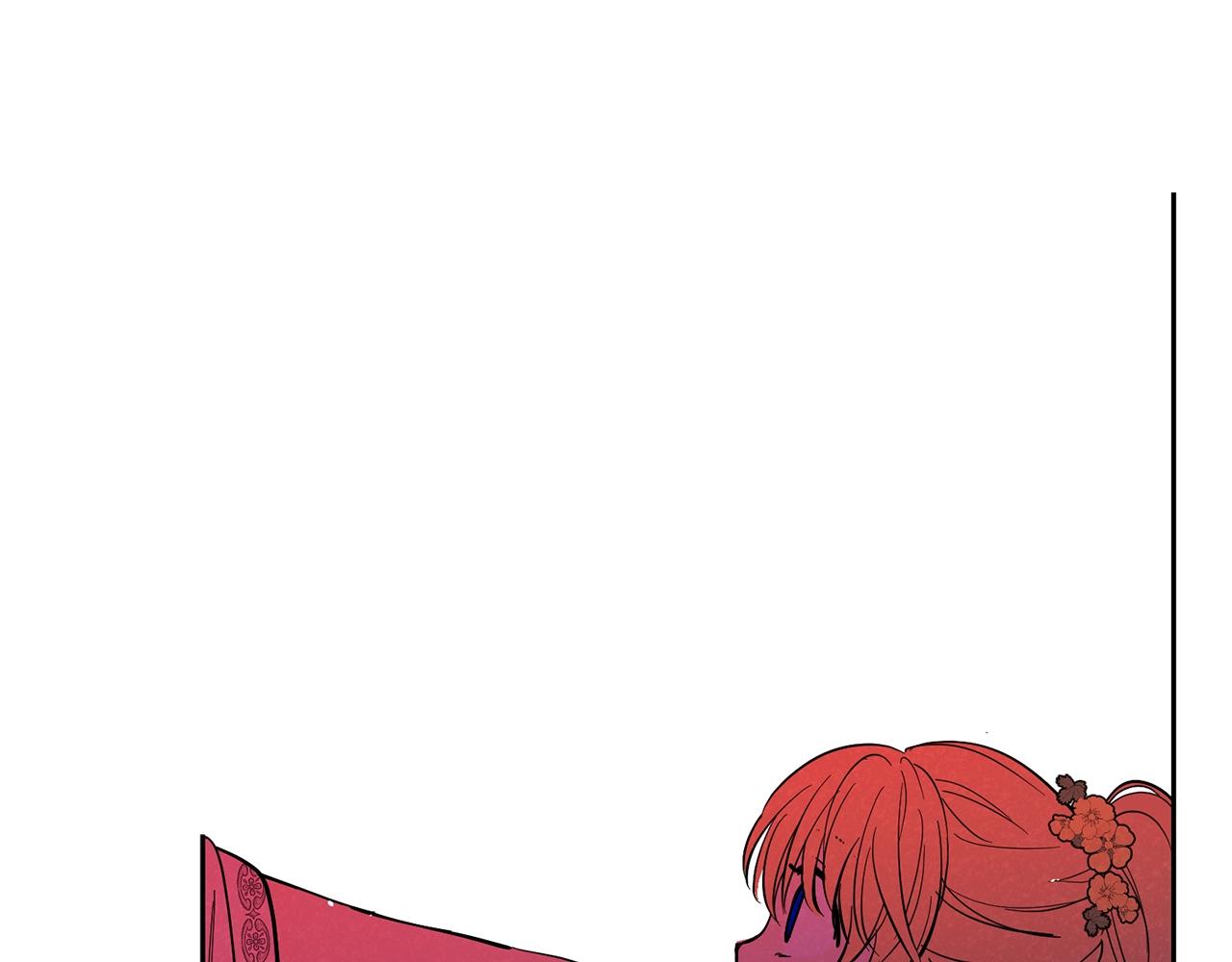1410