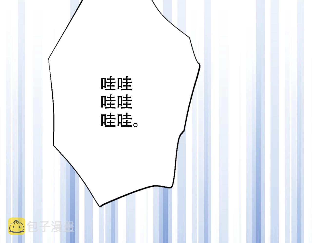 724