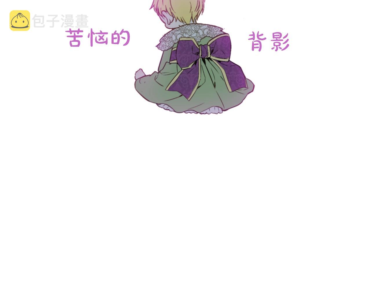 718