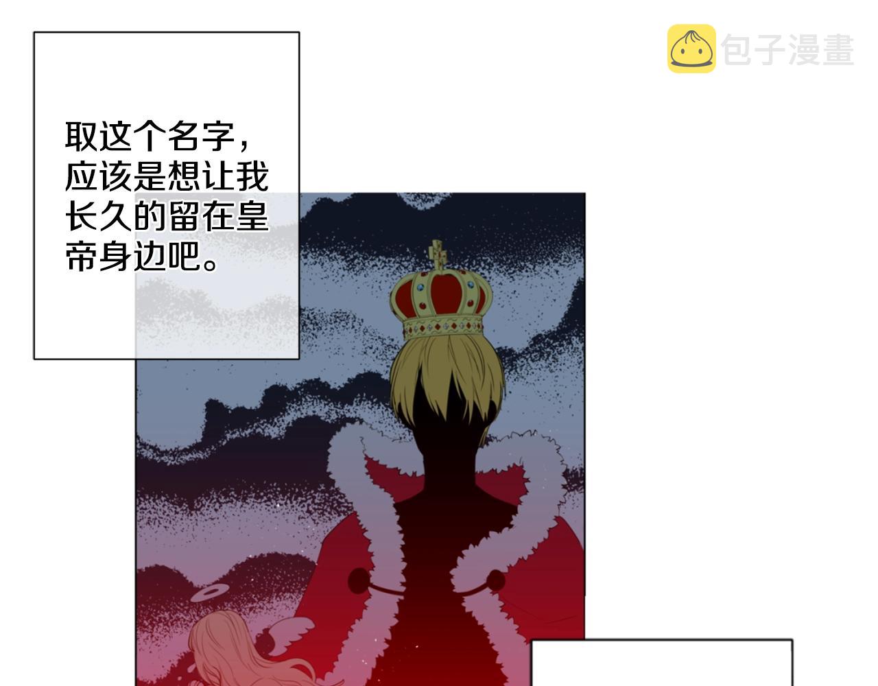 320