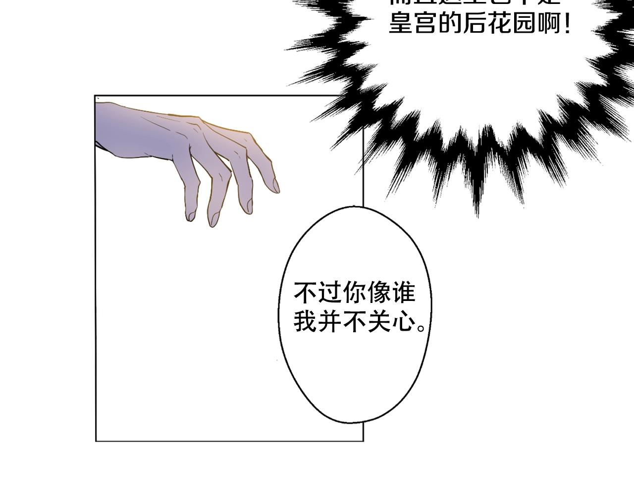 146