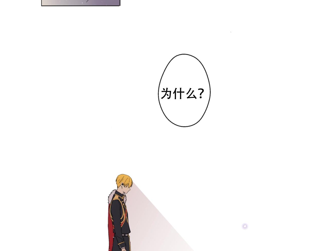 113