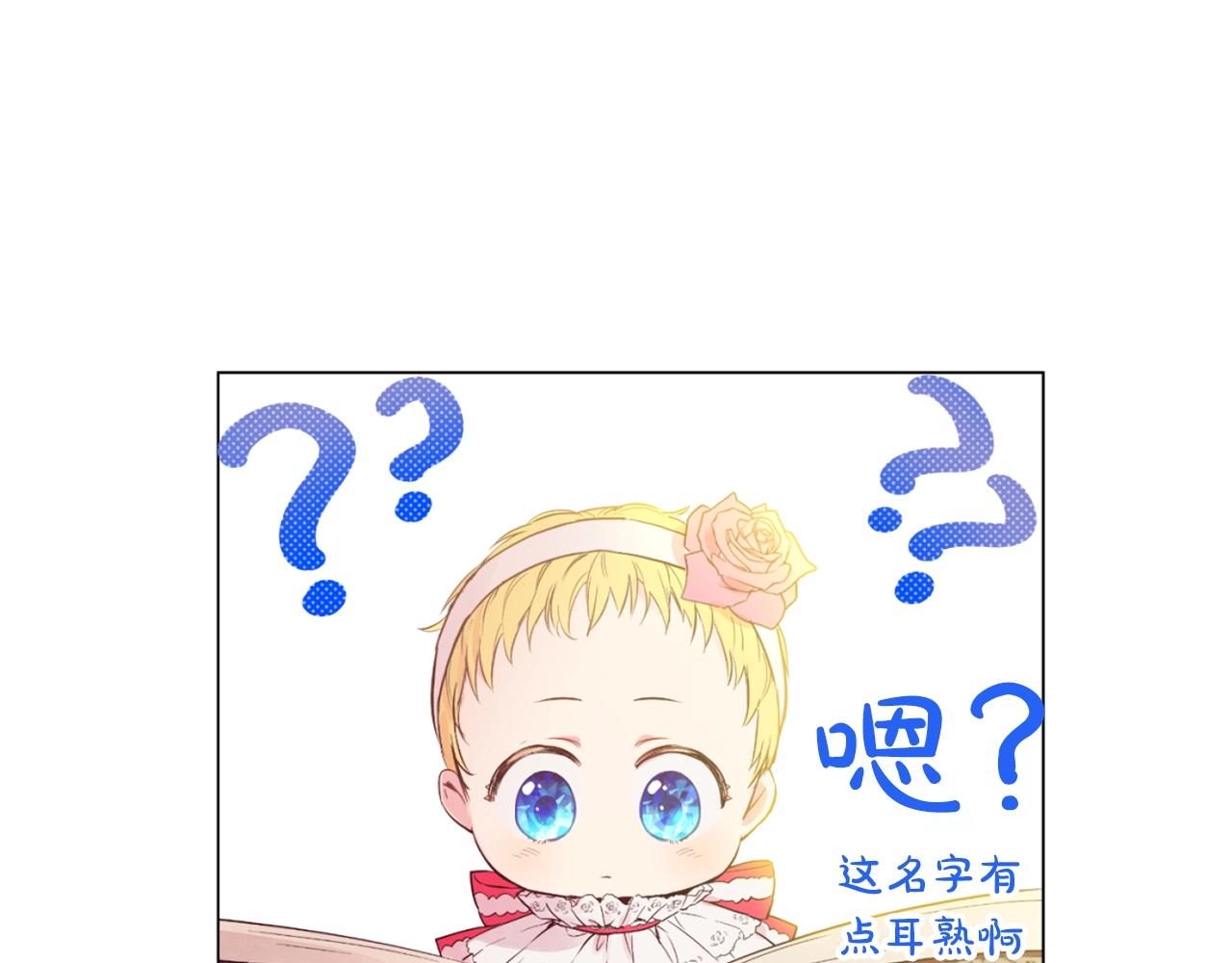 515