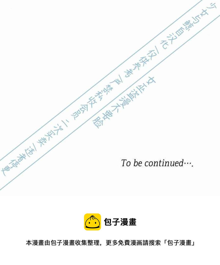 第4话39