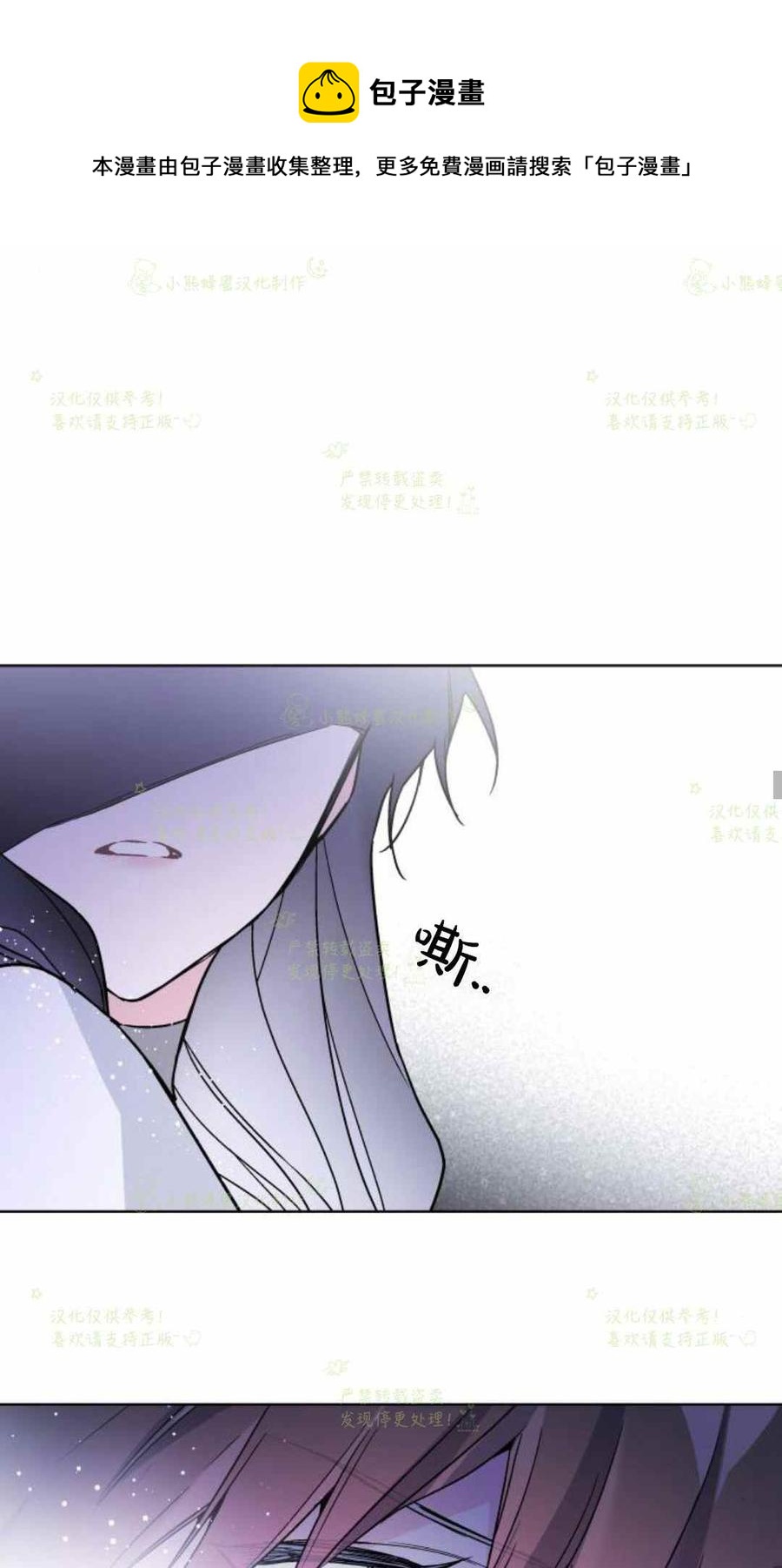 第22话37