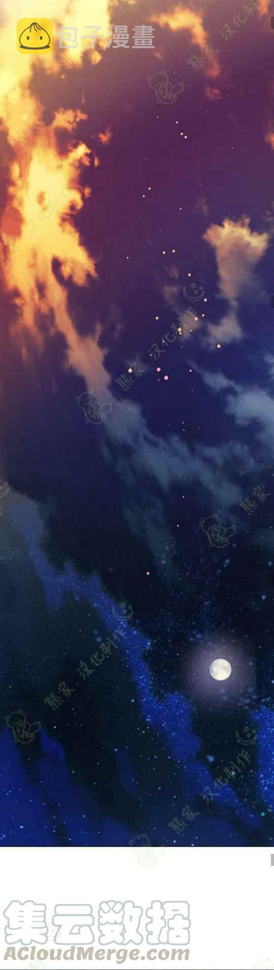 第11话18