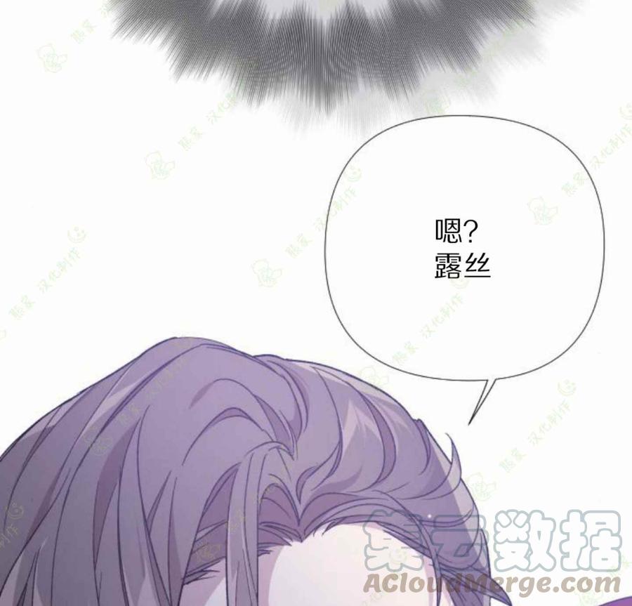第14话70