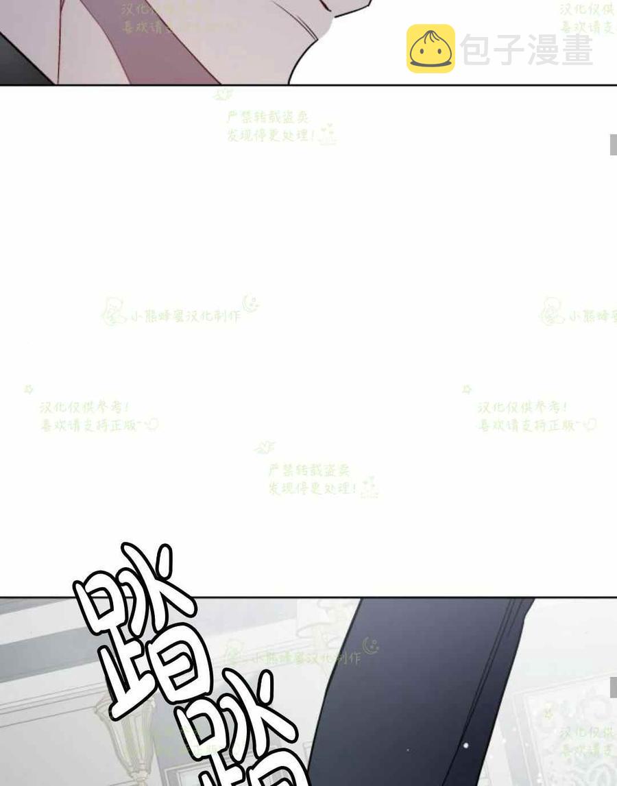 第27话38