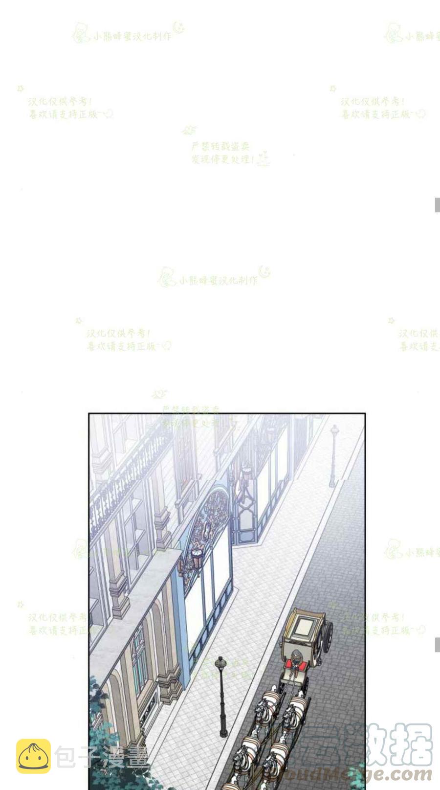 第21话42