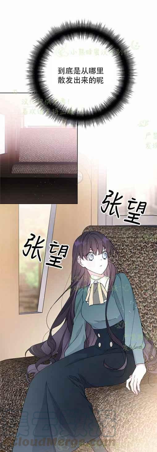 第8话10