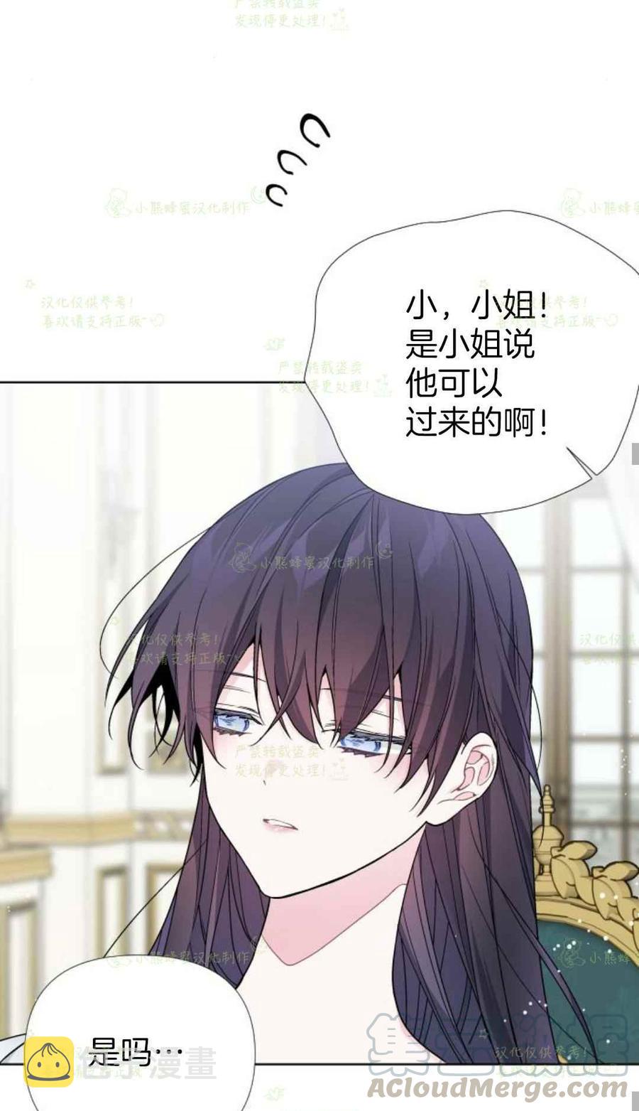 第19话48