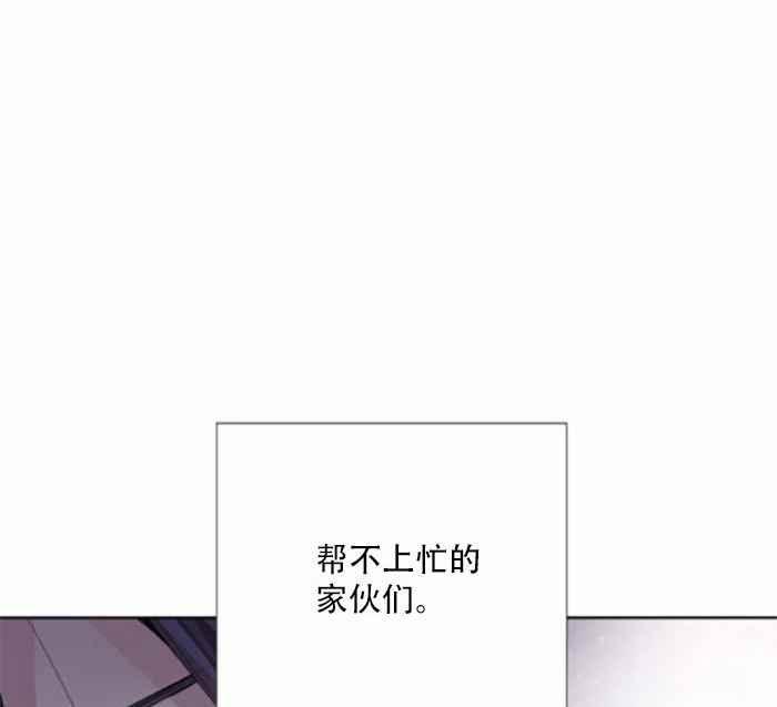 第9话57