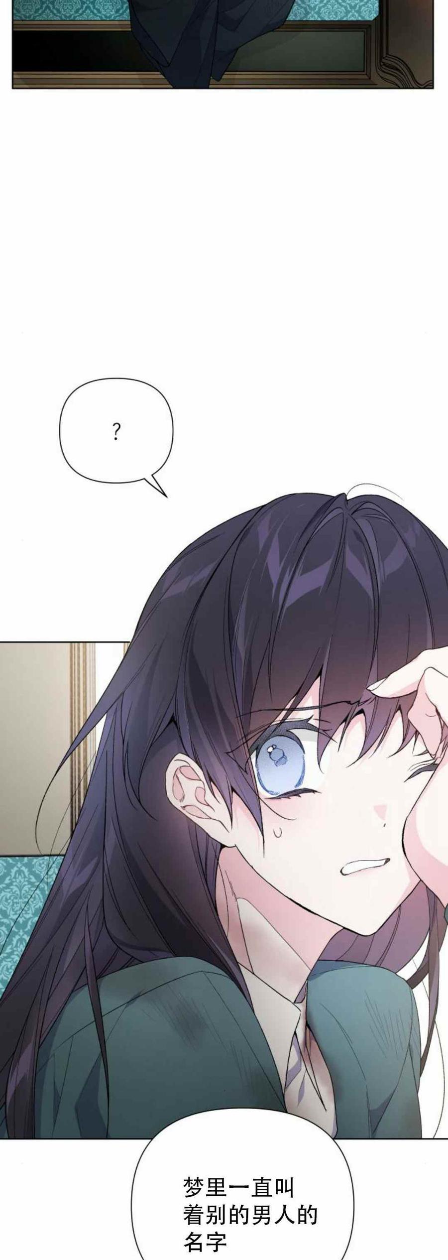 第10话37