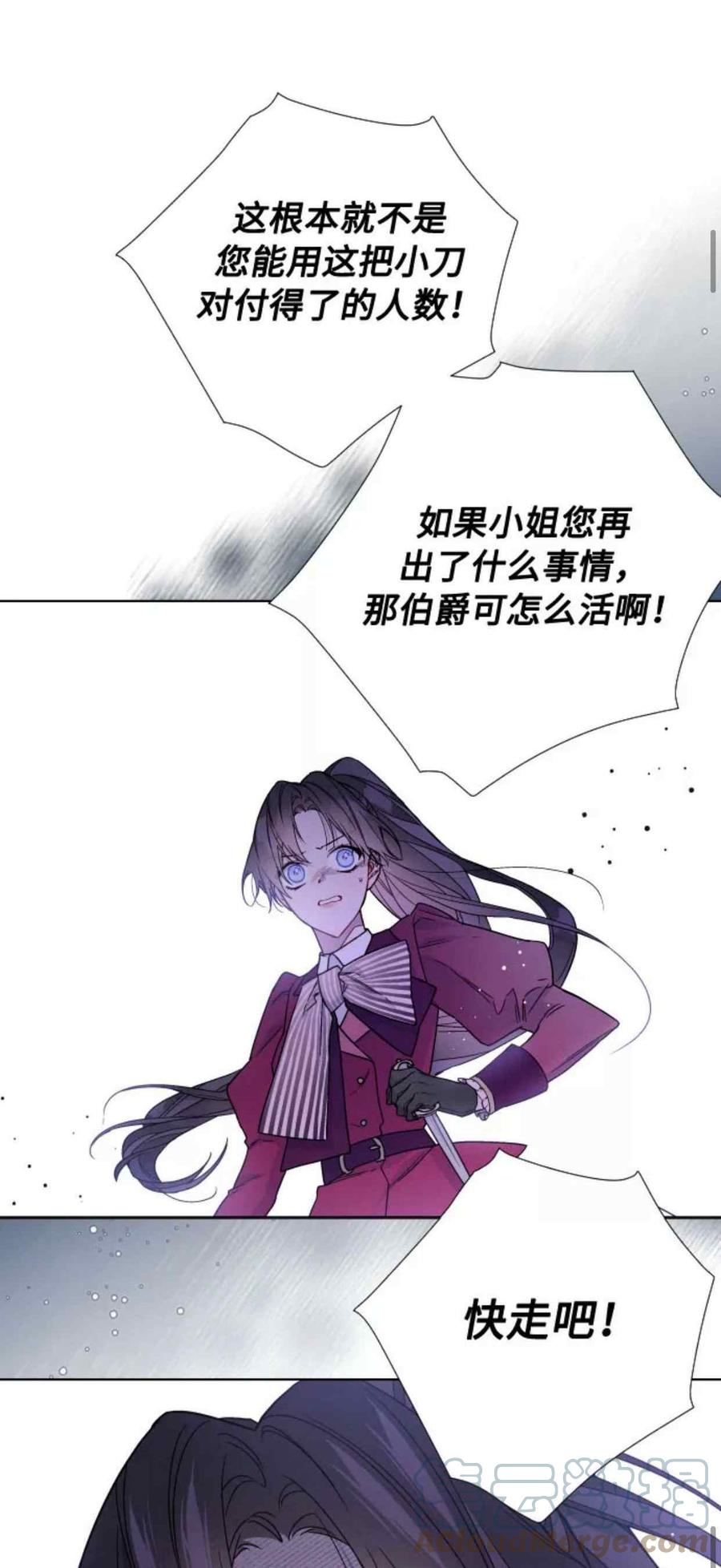 第31话15