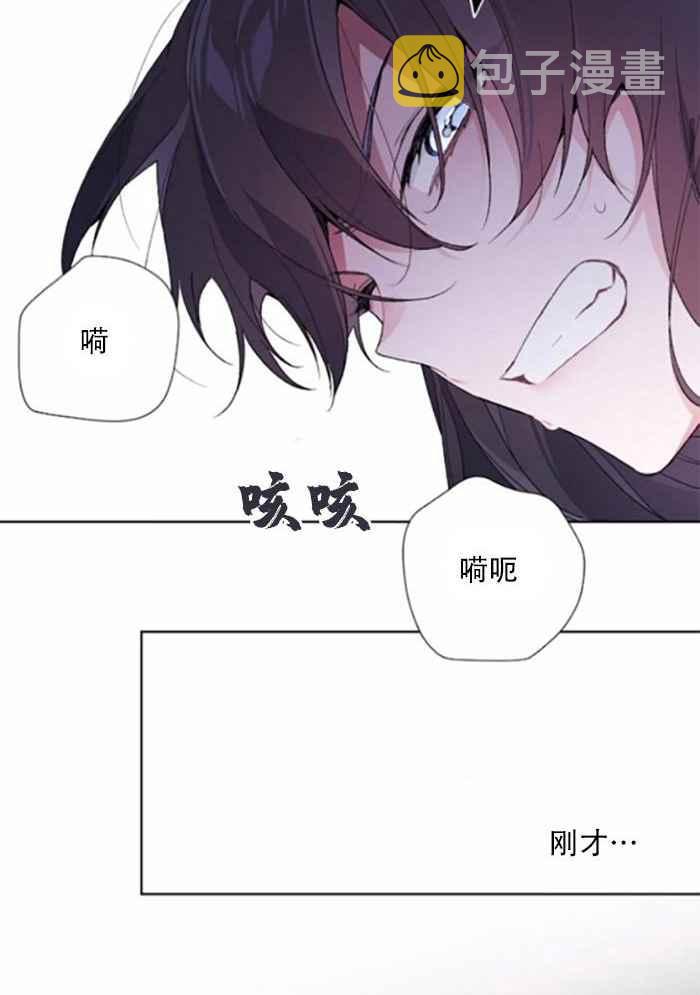 第9话29