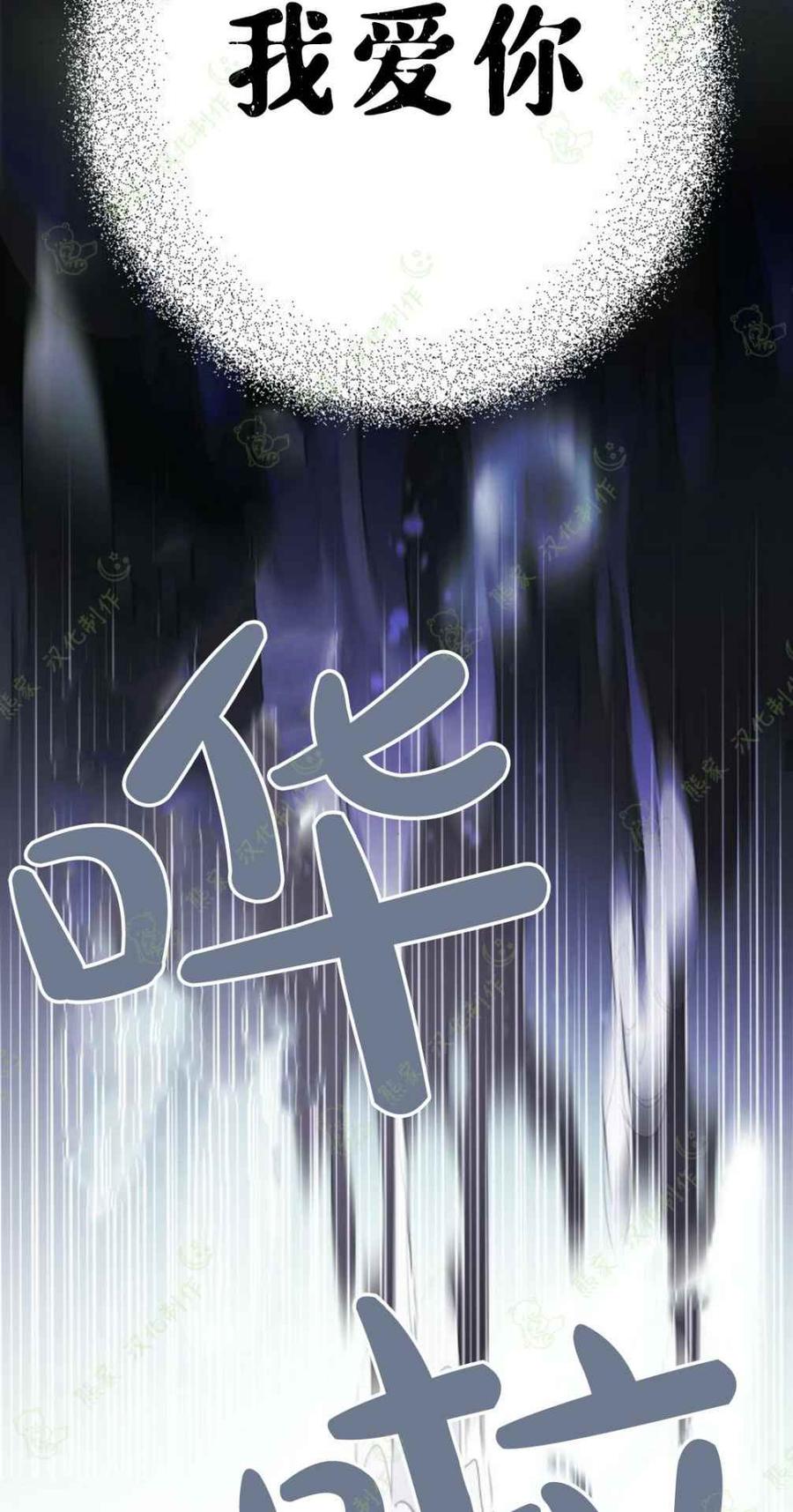 第15话25