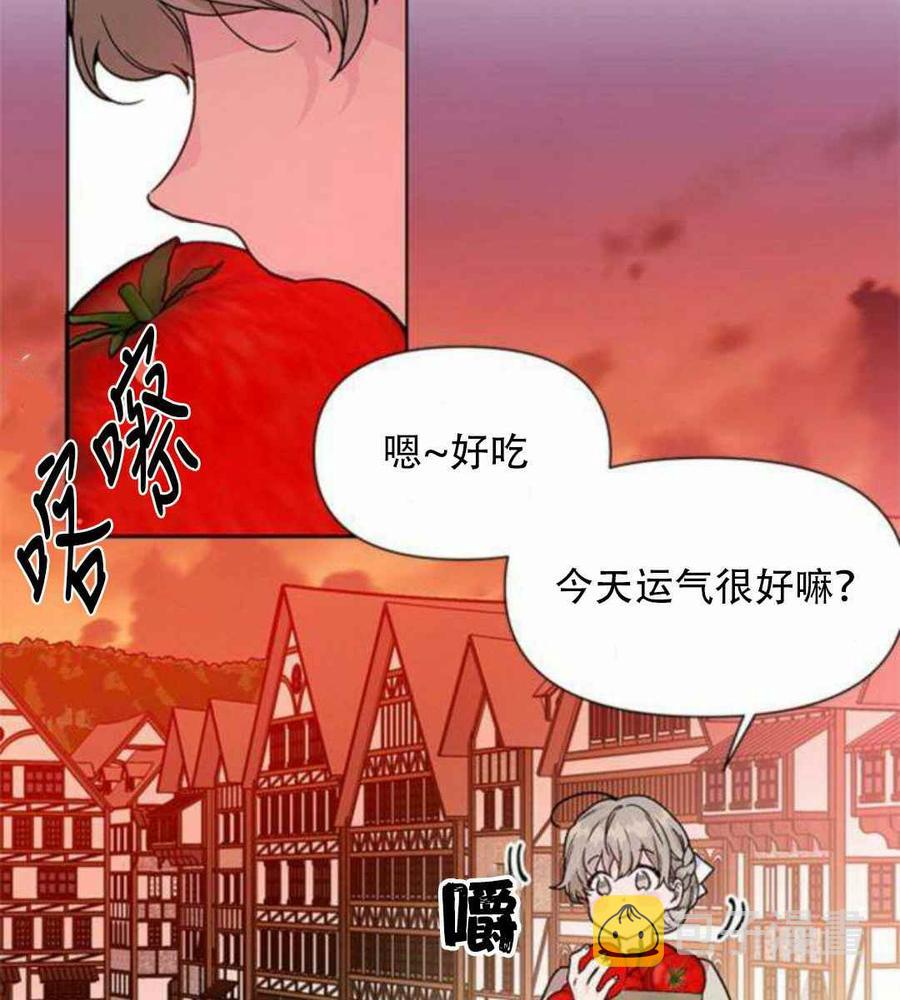第3话31