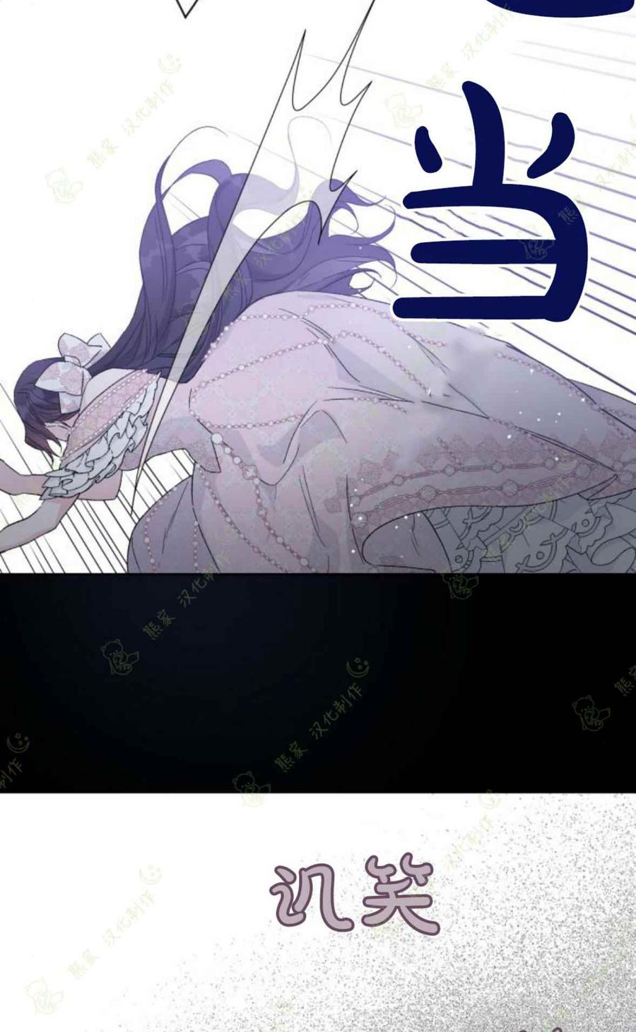第15话7